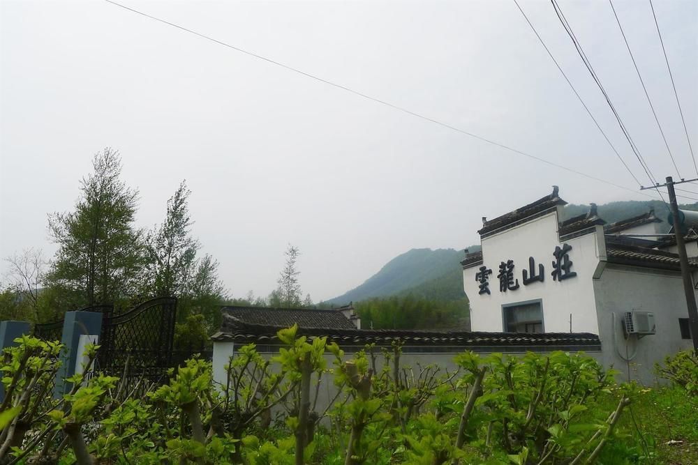 Huangshan Hongcun Yunlong Hotel Bagian luar foto